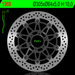 Ng brake disc round 1369