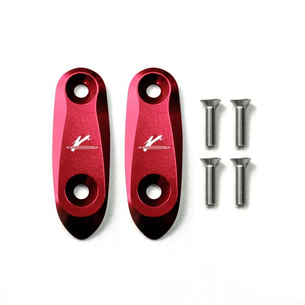 Mirror Cover GSX600/750/1000R 06-15/GSX1300R 08-15 Rød