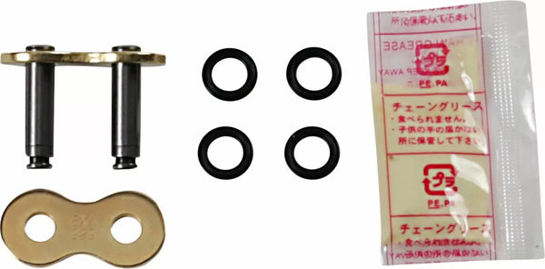 DID CONLINK DID520ERV7 GG RH 4525516361941